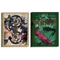 (TẶNG KÈM METAL CARD) BINDER JJK OFFICIAL