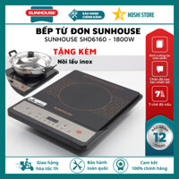 {TẶNG KÈM NỒI LẨU} Bếp từ đơn SUNHOUSE SHD6160, hàng mới chính hãng bảo hành 12 tháng