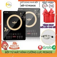 💕Tặng Kèm Nồi Lẩu💕 Bếp Từ Cảm Ứng Mặt Kính Chịu Lực PESKOE, Tiết Kiệm Điện Năng, An Toàn Khi Sử Dụng, Nhanh