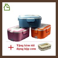 [Tặng kèm túi giữ nhiệt] giadunghoanmy Hộp Cơm Cắm Điện Chefman Ruột Inox Chính Hãng