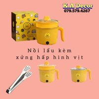 [Tặng kẹp gắp] Nồi lẩu mini chống dính khay hấp 18cm hình VỊT VÀNG - Nồi lẩu điện đa năng, ca nấu mì vịt vàng có tay cầm