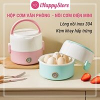 [Tặng Khay Hấp Trứng] Nồi Cơm Điện Mini Inox 304 - Hộp Cơm Văn Phòng - Đồ Chơi Cho Bé - iHappyStore