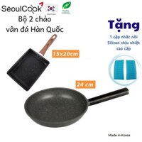 Tặng nhắc nồi- Combo chảo đáy từ  Seoulcook Healthy size 24cm+ chảo vuông 15x20cm, dùng được tất cả các bếp/Induction