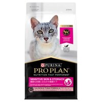 [Tặng pate ProPlan] Thức ăn hạt Purina Pro Plan cho mèo trưởng thành có dạ dày và da nhạy cảm