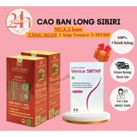 [TẶNG QUÀ] Cao Ban Long Sibiri chính hãng hộp 100g - Hỗ trợ bổ huyết, dưỡng xương, tăng cường sinh lực