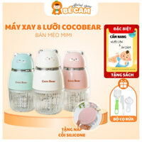 (TẶNG SÁCH ĂN DẶM) Máy xay Coco Bear hình mèo MIMI 8 lưỡi dao xay đồ ăn dặm cho bé