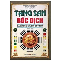 Tăng San Bốc Dịch 2018