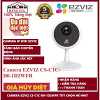 TẶNG THẺ NHỚ YOOSEE Camera IP wifi giám sát toàn cảnh Full HD không dây CS-C1C-D0-1D2WFR (C1C 720P) thẻ nhớ Micro SD card 128Gb âm thanh 2 chiều