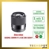 (TẶNG THÊM 1 NĂM BẢO HÀNH) Ống kính Sigma 30mm f/1.4 DC DN Contemporary for Sony E (Chính hãng)