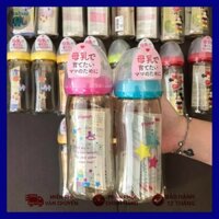 (Tặng thêm 1 núm ti) Bình sữa Pigeon cổ rộng nhập khẩu thái lan dung tích 160ml và 240ml chất liêu PPSU an toàn cho bé