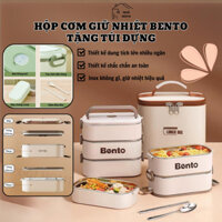 (Tặng túi đựng) Hộp cơm giữ nhiệt Bento Hộp đựng cơm giữ nhiệt Nhật Bản bên trong inox 304 vỏ ngoài chịu nhiệt TMS