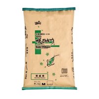 [TẶNG VI SINH] Thức Ăn Cao Cấp HIKARI Nhật Bản Hạt Cám Nổi Bao 15Kg Dành Cho Cá Koi