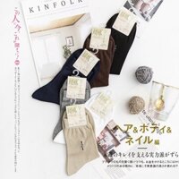 Tange Nhật Bản Xuất Khẩu Tất Nam Lụa Chính Hãng Tất Lụa Nam Tất Ngắn Lụa Dâu Nhiều Màu