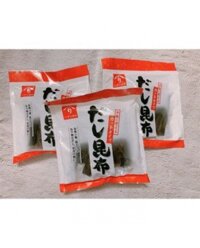 Tảo bẹ Kombu nấu dashi Nhật Bản 40gr