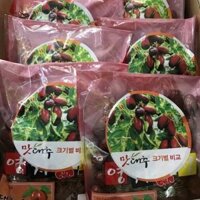 Táo đỏ Hàn Quốc chính hãng 500gr