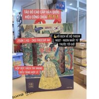 Táo đỏ Hàn Quốc sấy khô Boeun loess Jujube Hộp quà Tết 1kg