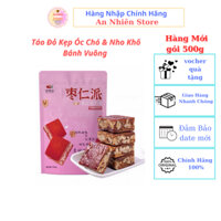 TÁO ĐỎ KẸP ÓC CHÓ NHO KHÔ gói 500g ( túi ép chân k )