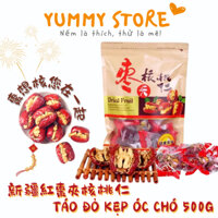 Táo Đỏ Kẹp Óc Chó Túi 500G