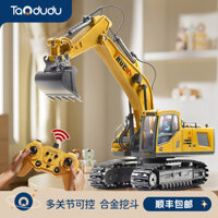 Tao Dudu 2025 Xe Đồ Chơi Máy Xúc Điều Khiển Từ Xa Lớn Bằng Hợp Kim Dành Cho Bé Trai Xe Máy Xúc Điện Quà Tặng Trẻ Em