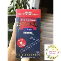 Tảo Fucoidan đỏ Nhật Bản
