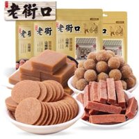 Táo gai dải 200g trái cây sấy khô kẹo táo gai kết hợp