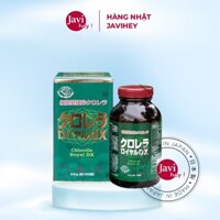 Tảo lục hoàng gia Chlorella Royal DX Nhật Bản 1550 viên [chính hãng]
