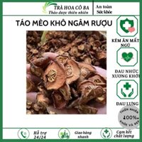 Táo mèo khô ngâm rượu, sơn trà ngâm rượu 1kg