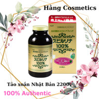 Tảo Nhật, Tảo Xoắn Nhật, Tảo Vàng, Tảo Tem Đỏ, Tảo Spirulina Nội Địa Nhật Bản Hộp 2200v