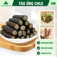Tảo ống chile khô 1kg, rong biển chi lê, nguyên liệu nấu ăn chay, mặn, dai giòn, giàu dinh dưỡng