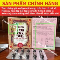 Tảo Phong Thông Huyết Hoàn Hộp 30 viên (Chính hãng, Date mới)