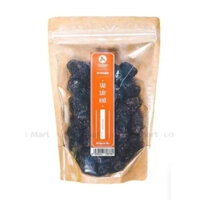 Táo Sấy Khô L'angfarm 300G