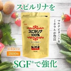 Tảo Spirulina SGF dạng túi 1800 viên