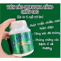 Tảo tăng chiều cao Shinshin Kakumei Nhật Bản (viên uống)