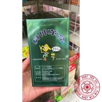 Tảo tăng chiều cao Shinshin Kakumei Nhật Bản 300 viên shin