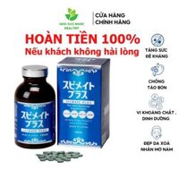 Tảo xoắn Nhật Bản Spimate Plus ,Beauty Spirulina tăng sức đề kháng,tiêu hóa tốt ,đẹp da ,dáng ,tóc ( 600 viên)