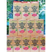 TẢO XOẮN SPIRULINA 2200v