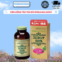Tảo xoắn Spirulina Nhật Bản hộp 2200 viên