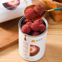 Tao Yibai đóng hộp quả việt quất đỏ nguyên hộp nước đường Dangshan trái cây tươi theo mùa đóng hộp đồ ăn nhẹ và món trán