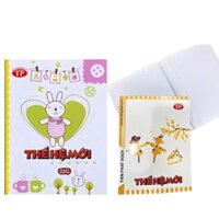 Tập 5 ô ly Thế Hệ Mới 96 trang