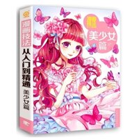 TẬP ABOOK Các mẫu vẽ Manga - Anime P01