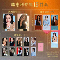 Tạp chí thời trang Li Huili Cuộc thi thiện chí giới hạn Bộ 15 món Gypsophila Photocard Vé Stub Bưu thiếp Li Huili Tạp chí thời trang Phiên bản thời trang Cuộc thi thiện chí