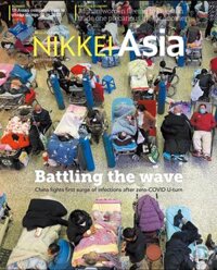 Tạp chí Tiếng Anh - Nikkei Asia 2023 kỳ 3 BATTLING THE WAVE