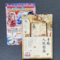 Tập dạy vẽ đi nét và ứng dụng các loại bút vẽ có màu [Artbook]  HKUK SP0006