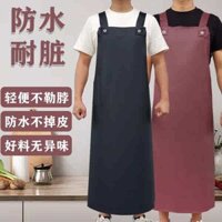 Tạp Dề Chống Thấm Nước Chống Dầu Kéo Dài Dùng Một Lần Chống Bụi Bẩn Phụ Nữ Máy Rửa Chén Ăn Ăn Cho Cá-Kill