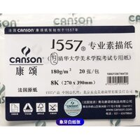 Tập Giấy Vẽ Màu Nước CanSon 180Gsm nk032