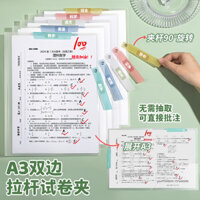 Tập hồ sơ kéo đôi A3, trang trong suốt, túi lưu trữ giấy kiểm tra cho học sinh tiểu học và trung học, tập hồ sơ kéo xoay cho học sinh trung học, phân loại tài liệu, tổ chức giấy tờ, bìa cố định, tập hồ sơ A4