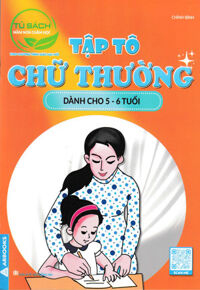 Tập Tô Chữ Thường Dành Cho 5-6 Tuổi