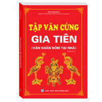 Tập Văn Cúng Gia Tiên Tái Bản 01