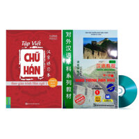 Tập Viết Chữ Hán Mực Bay Màu Tặng Giáo Trình Hán Ngữ Mới Tập 1 Và DVD Bộ Tài Liệu VÔ GIÁ Giúp Học Tiếng Trung Từ Con Số 0