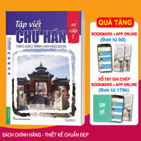 Tập viết chữ Hán theo giáo trình BOYA sơ cấp 1